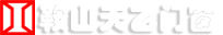 吉祥游戏电脑版官方下载