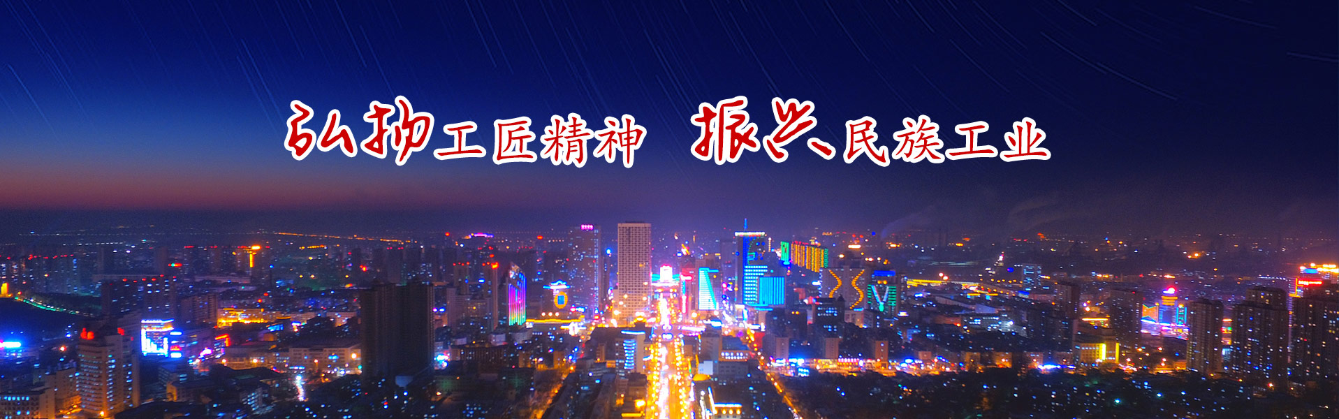 吉祥游戏电脑版官方下载:合肥四川邦泰璟和朗月项目手机号-丨学区