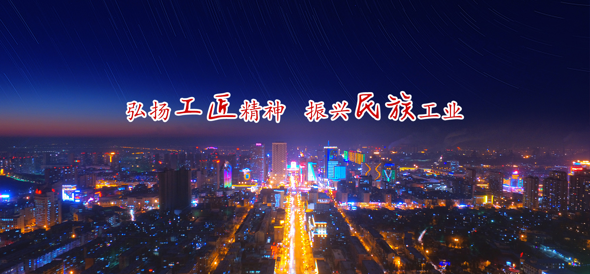 吉祥游戏电脑版官方下载